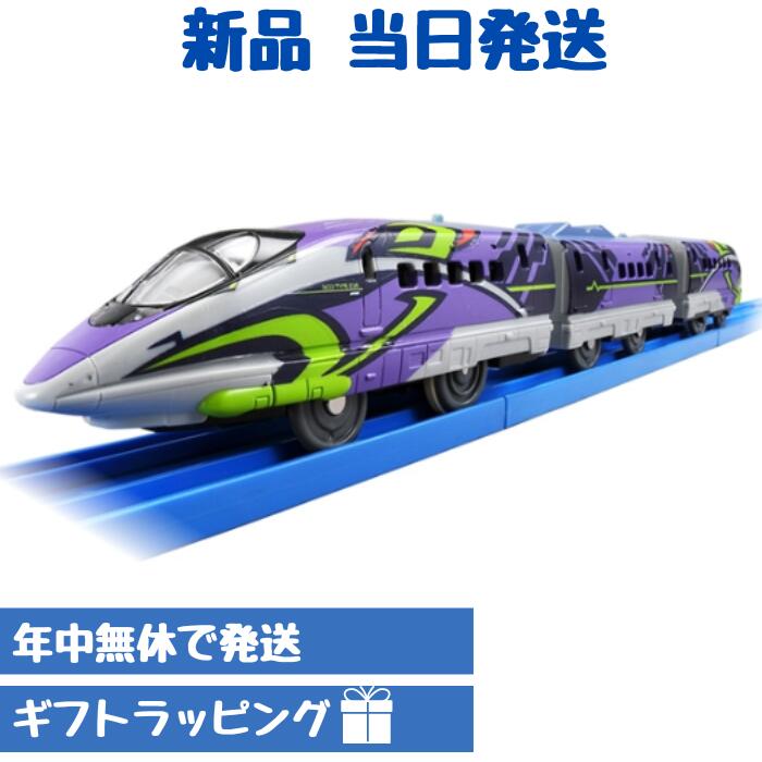 【中古】 プラレール SC-10 京阪電車 10000系 きかんしゃトーマス号 2015