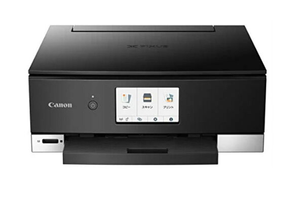 GW中も キャノンプリンター本体A4インクジェット複合機PIXUSTS8330ブラック黒