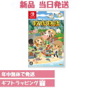 最大24倍還元 【特典付】牧場物語 オリーブタウンと希望の大地 スイッチ 新品 Nintendo Switch