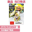 【新品】amiibo アミーボ インクリング【イエロー】(スプラトゥーン3)