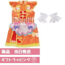 【エントリーで+5倍】変身プリチューム キュアヤムヤム デリシャスパーティ プリキュア 衣装 バンダイ 新品