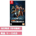 中古 JUMP FORCE デラックスエディション -Switch ジャンプフォース