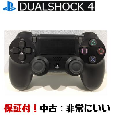 最大24倍還元 PS4 コントローラー 中古 デュアルショック4 国内正規品 ジェットブラック 黒