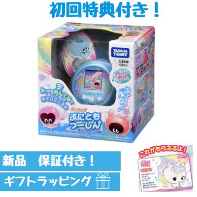 こちらの商品は単4形アルカリ乾電池×3(別売)します。 【状態】新品 【発送】あす楽対応地域はpm2時までの決済完了分は当日発送します。あす楽地域以外は翌日発送になります。（年中無休で対応） 【セット内容】本体(1),ぷにかーど、取扱い説明書(1),