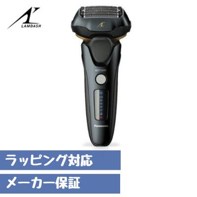 楽天市場】ラムダッシュ es lv5gの通販 楽天市場】ラムダッシュ es lv5gの通販