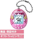たまごっち エンジェルドレス てんしっち Original Tamagotchi Angel Dress たまごっち ラッピング対応