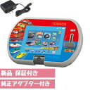 最大24倍還元 【純正アダプターセット】トミカ・プラレールパッド あそび・まなびをアクティブに!トミカPad ギフトラッピング 新品