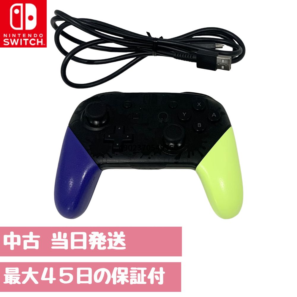 楽天市場】switch 任天堂 pro コントローラー スプラトゥーンの通販