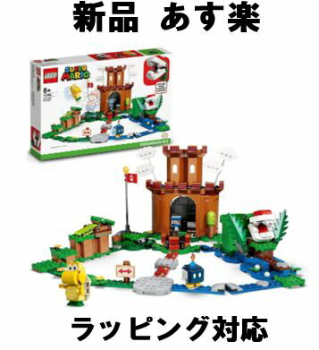 レゴ(LEGO) スーパーマリオ とりで こうりゃく チャレンジ 71362 パックン