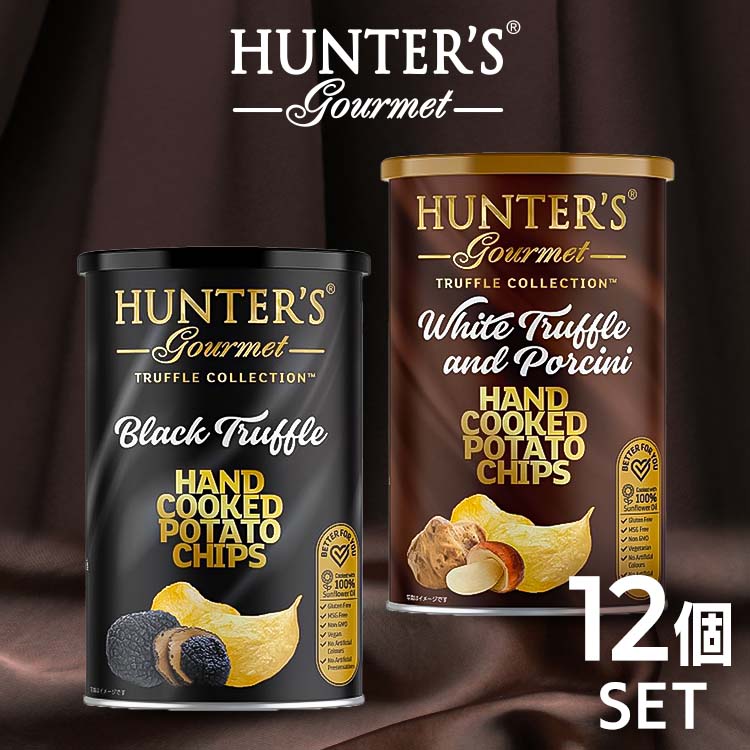 【12個セット】ポテトチップス 150g ポテトチップス ポテトチップス缶 トリュフ 黒トリュフ 白トリュフ 150g ポルチーニ茸 アラブ首長国連邦 輸入菓子...