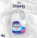 【単品】ダウニー アジアンダウニー 4L サンライズフレッシュ 柔軟剤送料無料 downy 大容量 濃縮 濃縮タイプ 本体 特大 洗濯 ボトル ランドリー 液体 輸入柔軟剤 液体柔軟剤 洗濯柔軟剤 洗濯用 洗濯用品 輸入 アジア【D】