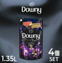 柔軟剤 ダウニー アジアンダウニー 1.35L送料無料 ミスティーク パルファム downy 詰め替え 詰替え 詰め替え用 詰替え用 濃縮 濃縮タイプ 洗濯 ランドリー 液体 輸入柔軟剤 液体柔軟剤 洗濯柔軟剤 洗濯用 輸入 セット 洗濯用品 高級感