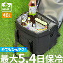 クーラーボックス エアロゲル アイリスオーヤマ HUGEL 小型 大型 40L 保冷力 部活 ソフトクーラーボックス アウトドア クーラーバッグ スポーツ 保冷バッグ キャンプ
