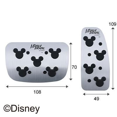 【カーアクセサリー カー用品】ATペダルセット〈ミッキー〉 WD-164 ナポレックス[激安カーインテリア・ディズニーグッズ・ミッキーマウス・カーグッズ・カー用品・車用品・かわいい・オシャレ・内装パーツ・キャラクター]【D】【Disneyzone】【RCP】