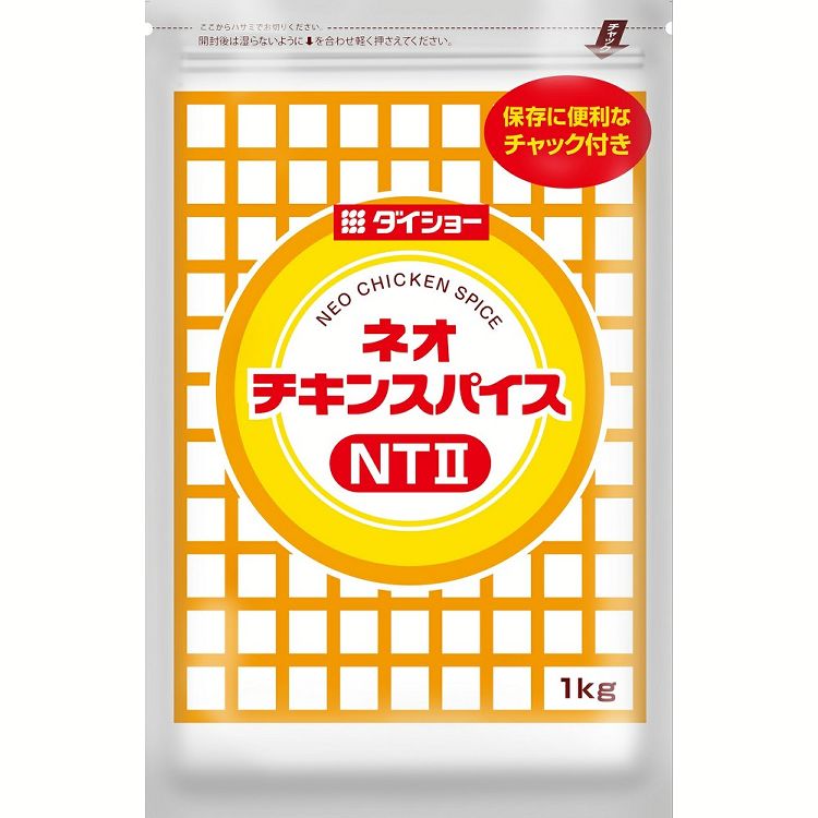 スパイス 本格的 調味料 シーズニング ネオチキンスパイスNTII ネオチキン スパイス チキンスパイス ネオチキンスパイス チキン 調味料 香辛料 鶏肉 鶏 フライドチキン 唐揚げ ダイショー