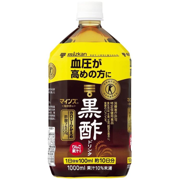 黒酢 マインズ 毎飲酢 国産 1000ml 血圧 1L 1リットル 飲料 黒酢ドリンク 国産 お酢 酢 ビネガー ビネガードリンク ストレート 飲みやすい お酢ドリンク りんご りんご酢 はちみつ 蜂蜜 トクホ 特保 黒酢 健康 大容量 おためし お試し Mizkan ミツカン 79850
