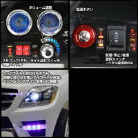 電動乗用カー ベンツML350 QX7996A-WH送料無料 ラジコンカー 子供用 乗用玩具 のりもの ラジコンカー乗用玩具 乗用玩具子供用 クリスマス プレゼント 男の子 SIS 【D】