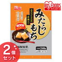 みたらしもち 240g(切りもち200g・みたらし10g×4) 2個セット 餅 もち おもち 切り餅 切りもち アイリスフーズ