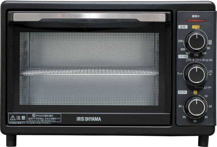 コンベクションオーブン シルバー FVC-D15B-S送料無料 オーブン トースター オーブントースター コンベクション スチーム機能 ノンフライ ノンフライ調理 ヘルシー カロリーオフ 調理 アイリスオーヤマ [cpointir]