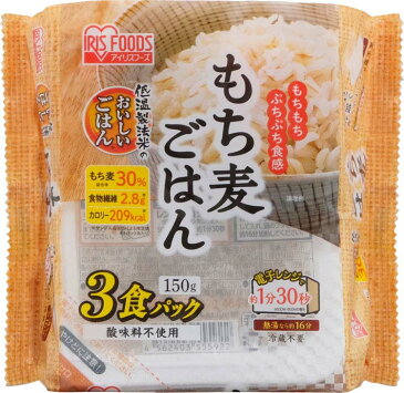 低温製法米のおいしいごはん もち麦ごはん角型150g×9パック パックごはん パックご飯 パック米 パック 米 ごはん ご飯 レトルト 低温製法 低温製法米 もち麦 麦 保存 備蓄 非常食 1食 1食分 150g アイリスフーズ アイリスオーヤマ