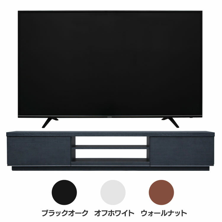 液晶テレビ 65インチ AVボード 全3色送料無料 LUCA 4K対応テレビ 65インチ ブラック テレビ 液晶テレビ ハイビジョンテレビ デジタルテレビ 液晶 デジタル ハイビジョン ルカ 4K 4K対応 地デジ BS CS LT-65A620 4967576398756 アイリスオーヤマ
