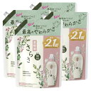 【4個セット】さらさ 柔軟剤 詰め替え 超特大 790ml 柔軟剤 衣料用 ふんわり 植物由来成分 赤ちゃん やわらか 着色料無添加 防臭 ピュアソープの香り ...