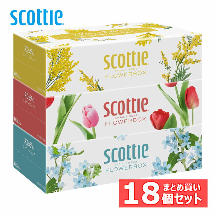 【18個セット】ティッシュペーパー ボックス ティッシュ ティシュ— スコッティ フラワーボックス  ...