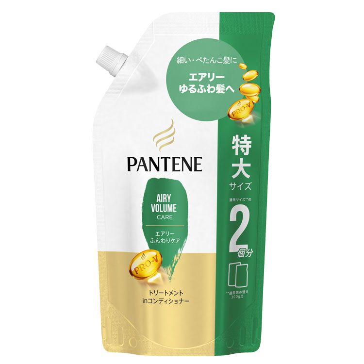 パンテーン エアリーふんわりケア トリートメントコンディショナー 詰め替え 特大600g ダメージ補修 サロンクオリティ 詰め替え用 細い・ぺたんこ髪 補修成分 ゆるふわ 髪内部まで PANTENE P&G