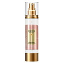 パンテーン エフォートレス クイックリペア−カプセルヴィタミルク 90ml まとまる髪 ヘアケア用品 お手入れ簡単 ミルク トリートメント 洗い流さない 繰り返すパサつき 寝ぐせ 爽やかな香り PANTENE P&G