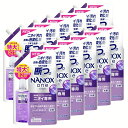 衣類用洗剤 日用消耗品 ナノックス 【12個セット】NANOXone ニオイ専用つめかえ用 特大 820g ライオントップ 衣料用洗剤 消臭力 nanox 洗濯...