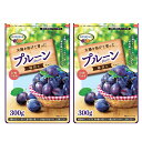 【ポイント5倍★6/3 9:59迄】チリ産プルーン 300g×2 (600g) 送料無料 プルーン 600g 無添加 チャック付 チリ産 砂糖不使用 種抜きプル...