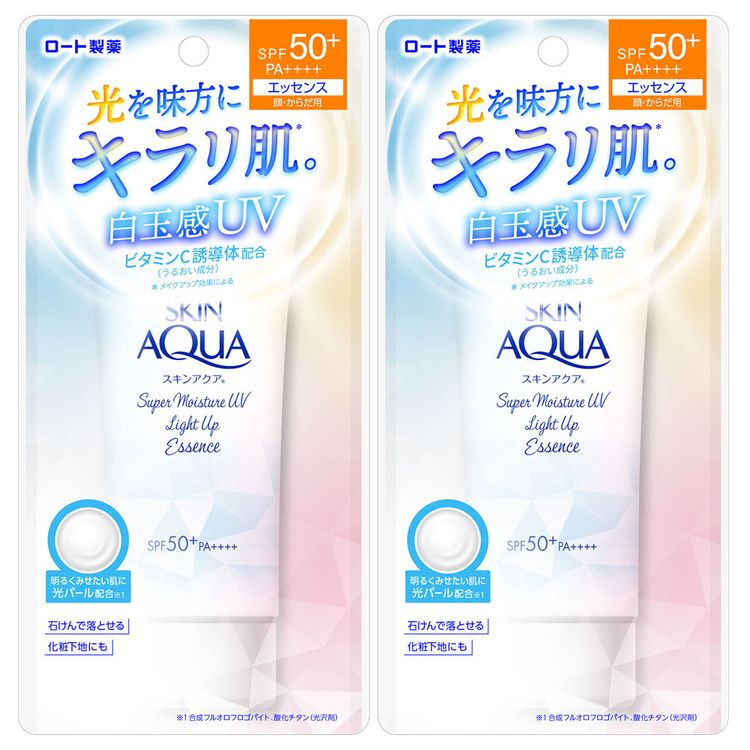 【2個セット】日焼け止め コスメ スキンアクア スーパーモイスチャーUV ライトアップエッセンス 70g ロート製薬 ロート スキンアクア スーパーモイスチャーバリア 紫外線 日焼け止め UVケア スーパーウォータープルーフ 化粧下地 潤いのサムネイル