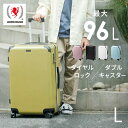 スーツケース Lサイズ 拡張 軽量 キャリーケース レジェンドウォーカー かわいいキャリーバッグ 4輪 旅行 出張 7泊 ABS ポリカーボネート ブラック ブルー グリーン ピンク ホワイト 5515-70
