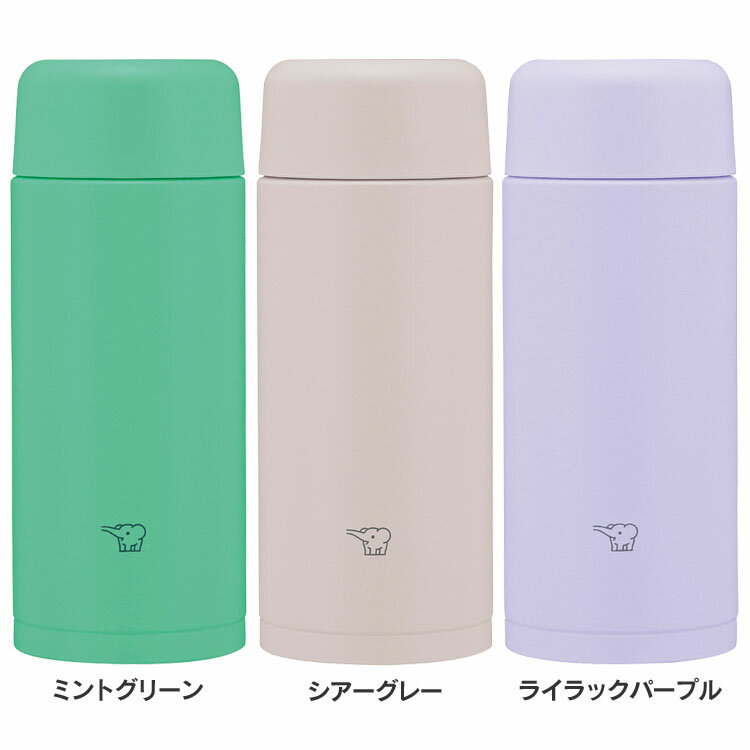 ���� �ݰ� ������쥹 250ml ���ݡ��ĥɥ�� �������б� ���ƥ�쥹�ܥȥ� ����� ���� ����ѥ��� �ݲ� ���� ľ���� �������� ��ñ ���Ф��� ���...