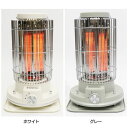 電気ストーブ 暖房 レトロ レトロ調電気ストーブ HDL-4249・HDL-6182電気ストーブ 暖房 レトロ おしゃれ 季節家電 コンパクト ヒーター ストーブ 寒さ対策 冬 インテリア ホワイト グレー