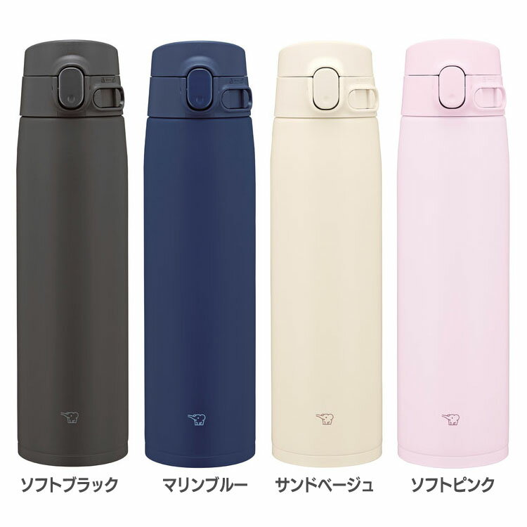 水筒 象印 シームレス 720ml スポーツドリンク対応 ステンレスボトル 保温 保冷 大容量 直飲み ワンタッチ お手入れ 簡単 アウトドア スポーツ 部活 大人 子供 会社 オフィス マグボトル ステンレスマグ SM-VB72 *