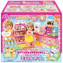 玩具 おもちゃ ままごと スキャナーでピッ!くまさんコンビニ メルちゃん くまさんコンビニ おせわだいすきメルちゃん スキャナーでピッ スキャナー メルちゃんコ...