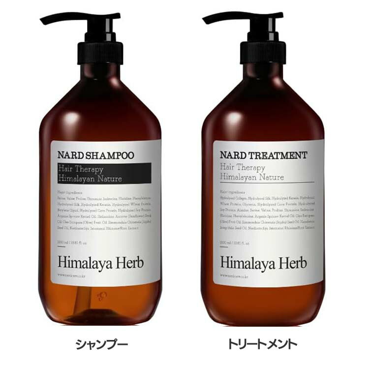 ���Ѿ����� ������Nard �����ס� �����ͥ���ι��1000ml �����ͥ��㡼�ι�� �ʡ��� ���᡼���إ����� �ڹ� Nard ��ɷ� ��ʪ�������� ������...