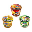 カップ麺 スーパーカップ1.5倍 しょうゆラーメン みそラーメン とんこつラーメン カップ麺 大盛り ラーメン 鶏コク醤油 濃厚味噌 博多とんこつ 量も旨さもスーパー インスタント麺 即席麺 インスタント 即席 日本製 ACECOOK エースコック