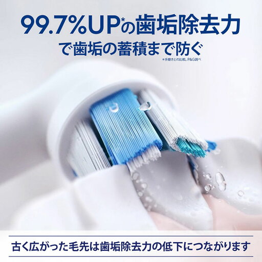 電動バリカン 刈り高調整5段階 単3形×2本使用 連続使用45分 本体質量124g ブラック OHM HB-HCKG2100N-K