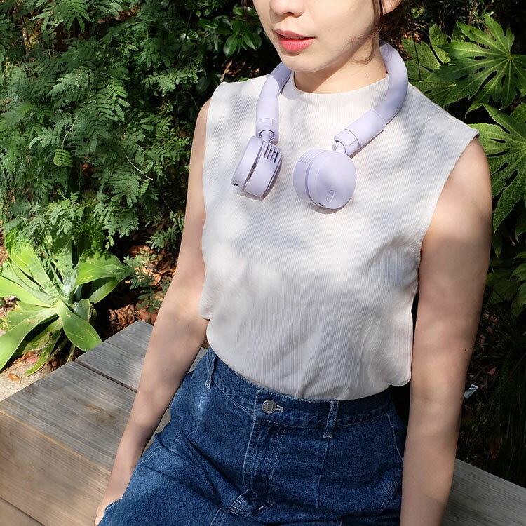 ��ݤ������� �ͥå������顼 �ͥå��ե��� iFan CoolNeck ��ݤ������� �ͥå������顼 �ͥå��ե��� ��ݤ� ������ �ͥå� ������� �������� ���������� ����Ĵ�� ���������� �ߥ������� ���襤�� �١����� ���졼 �ߥ�� �ѡ��ץ� ��B��