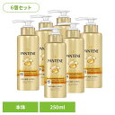 【6個セット】ヘアケア ボディケア ヘアケア パンテーン エクストラダメージリペア インテンシブヴィタミルク 特大サイズ パンテーン P&G エクストラダメージリペア 洗い流さないトリートメント パンテーン