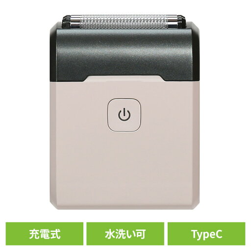 理美容家電 シェーバー フェイスシェーバーモバイルシェーバー5枚刃USB充電式(Type-C) ホワイト/ブラック SR-489 ロゼンスター 理美容家電 シェーバー フェイスシェーバーモバイルシェーバー5枚刃USB充電式(Type-C) ホワイト/ブラック SR-489 ロゼンスター