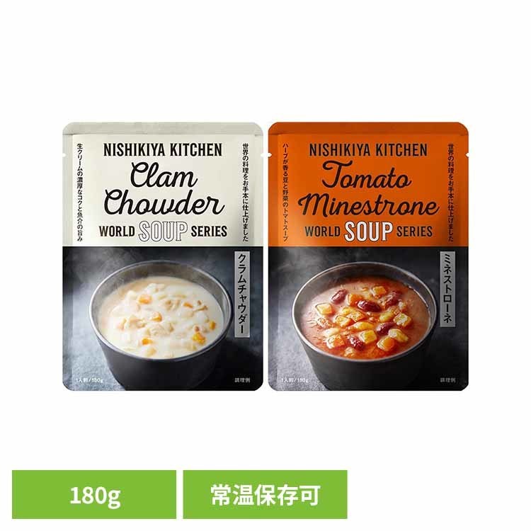 �ˤ����� ̵ź�� ��ȥ�� �������㥦���� �ߥͥ��ȥ����� 180g 24702 24712��ȥ�ȿ��� NISHIKIYA KITCHEN �˥����䥭�å��� �ˤ������� ������ ��ȥ�� ���㥦���� �ȥޥ� �ﲹ��¸ ��ñĴ�� ���꡼�ߡ� ������Ҥˤ������� �������㥦���� ��B��