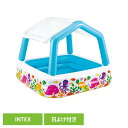 ビニールプール 子供用 家庭用 サンシェードプール 57470ビニールプール 子供用 家庭用 プール 庭 ベランダ 日よけ サンシェード 遊具 INTEX
