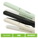 理美容家電 ヘアーアイロン ミニアイロン ストレートアイロン ストレートミニヘアアイロン HDL-MN-01ミニアイロン ヘアアイロン コンパクト 軽量 ヘアケア 美容家電 ドライヤー ヘアセット ストレートアイロン ブラシ ホワイト ブラック ミント(2)