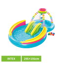 プール 大型 ビニールプール 子供用 滑り台付 家庭用プール インテックス INTEX シャワー ボール付 子ども用プール ファミリープール キッズプール 子供 水遊び 家庭用 庭 遊び 夏 レインボーファンネルプレイセンター 56137 *