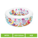 プール ビニールプール 子供用 家庭用プール インテックス INTEX 丸型 底面クッション 子ども用プール 子供用プール ファミリープール キッズプール 子供 水遊び 家庭用 庭 遊び 夏 リトルオッタープール 58480 *