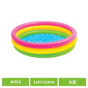 プール ビニールプール 小さい 子供用 家庭用プール インテックス INTEX 丸型 底面 クッション性 子ども用プール 子供用プール キッズプール ボールプール 水遊び 家庭用 庭 遊び 夏 サンセットグロープール 57412 *