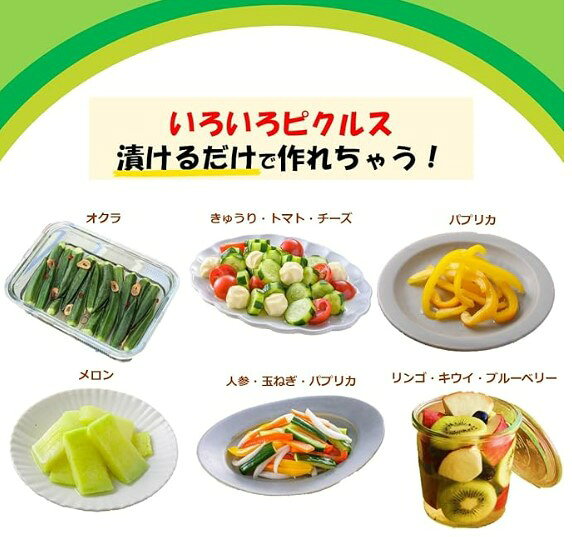 酢 カンタン酢 ミツカン 【2本】カンタン酢 23182酢 お酢 簡単 カンタン 健康 調味料 大容量 調味酢 ビネガー ミツカン Mizkan 23182 【プラザセレクト】 hobbytoy-10143414 And marche サンプル画像2